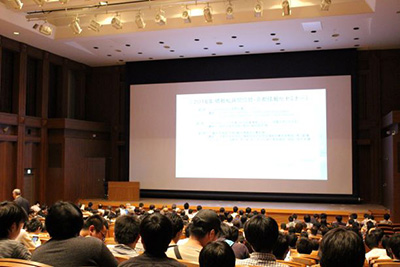 京都情報化セミナーで講演